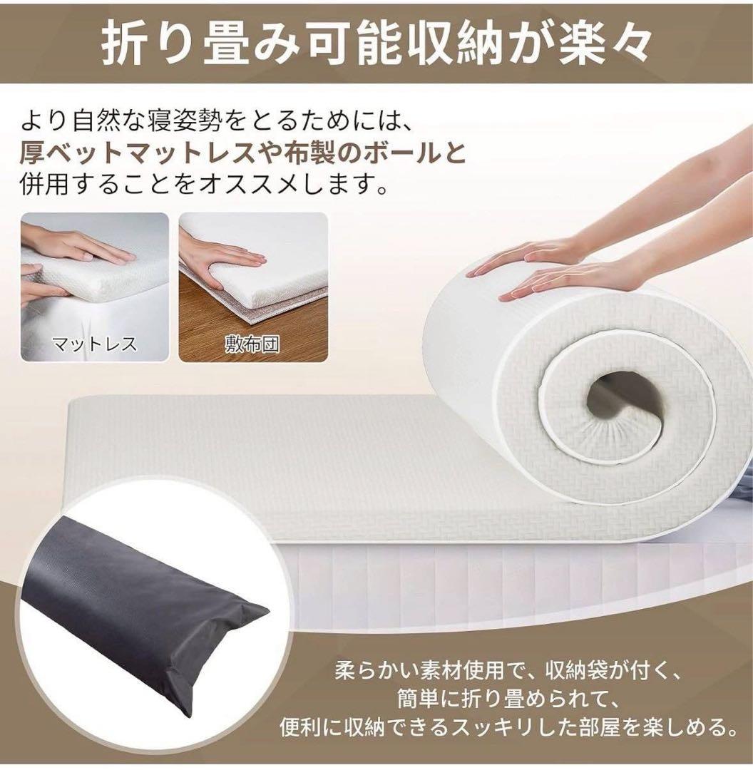 2セット ダブル マットレス 高反発ウレタンフォーム 外カバー付き 抗菌防臭