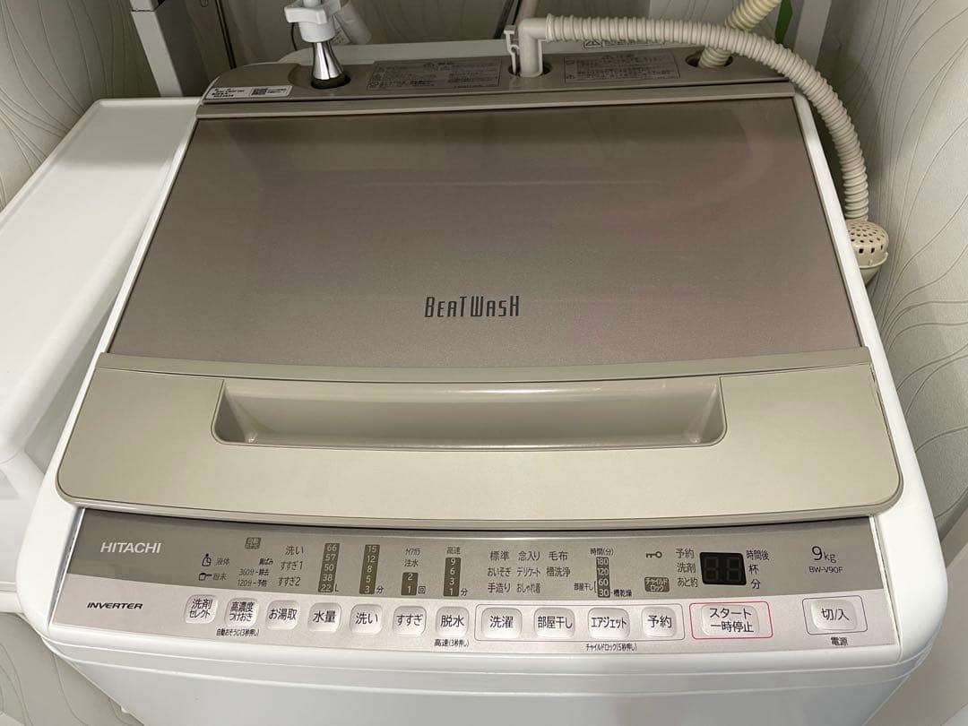 【最終値下げ】HITACHI 縦型洗濯機 BW-V90F 99L
