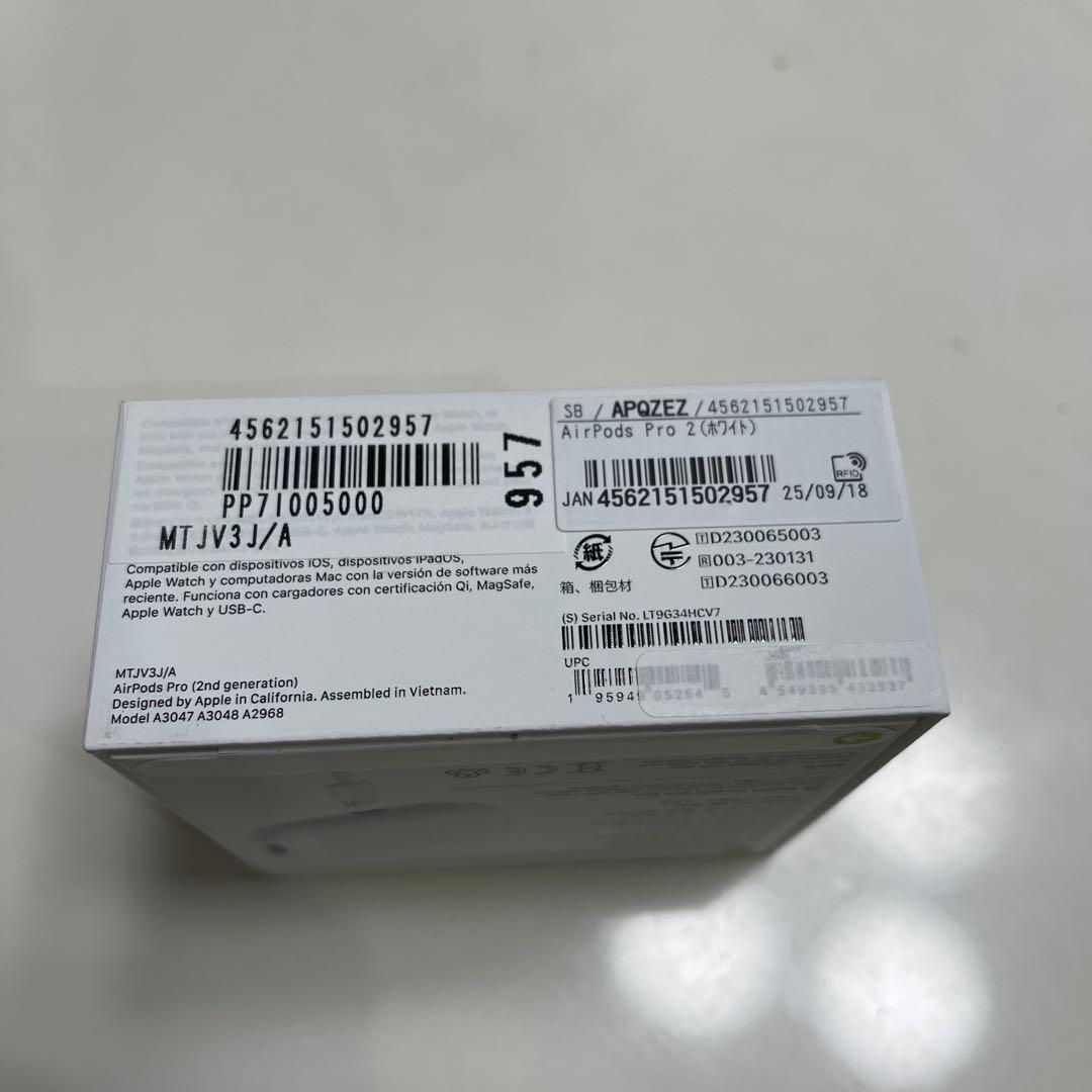 新品 未開封 Apple AirPods Pro (第2世代)