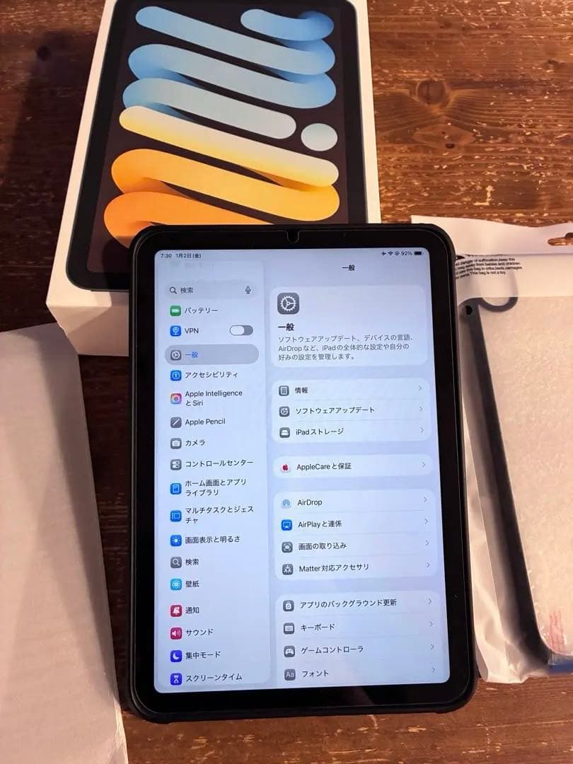 iPad mini A17Pro Wi-Fi Cellular 256 ブルー