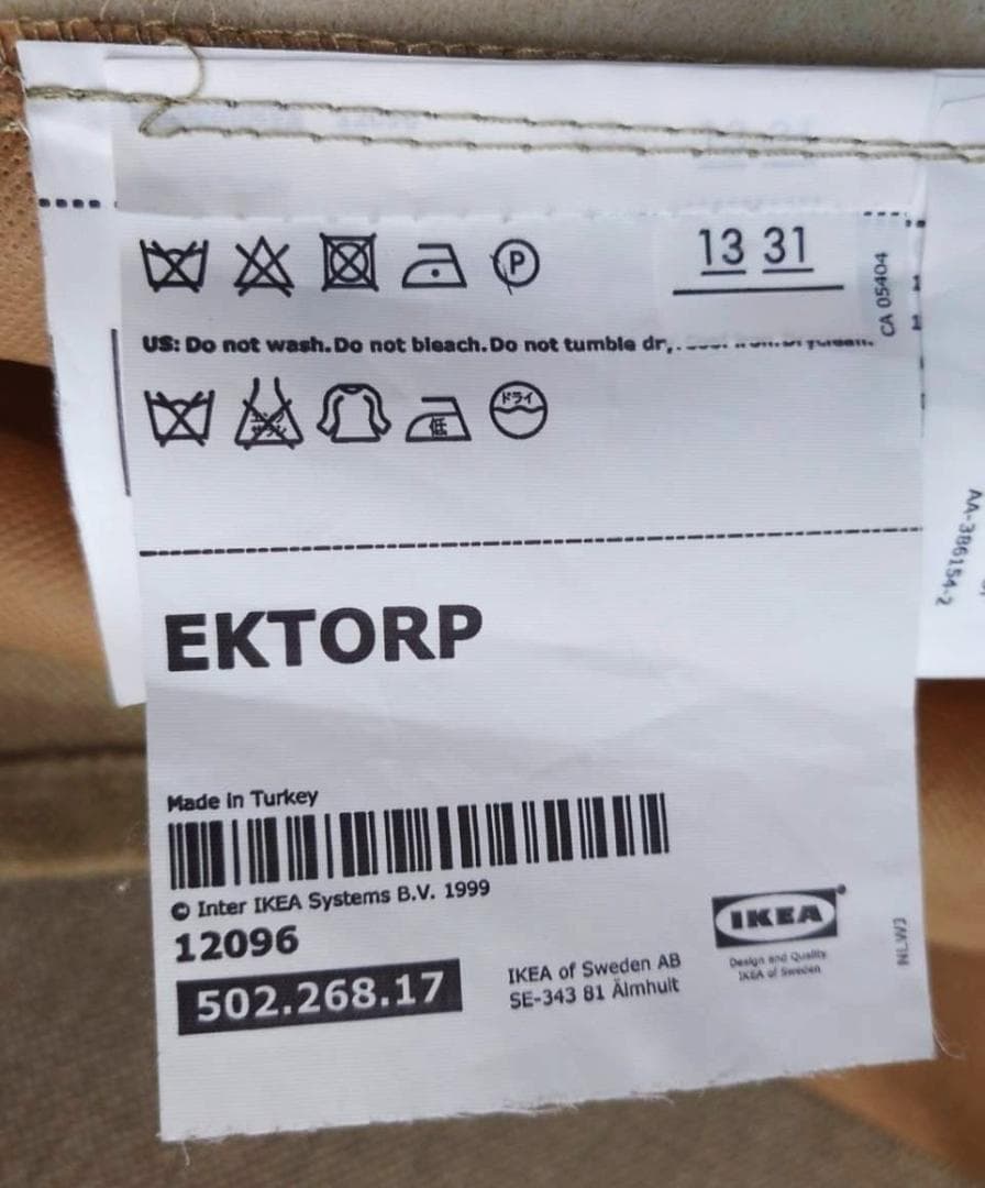 ★池袋～25キロ無料　直接引き取り　IKEA エークトルプ 2人掛けソファ★