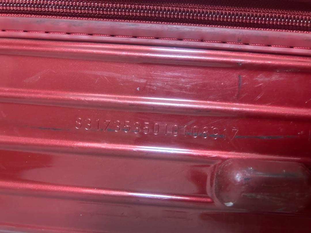 リモワ　サルサデラックス　スーツケースL