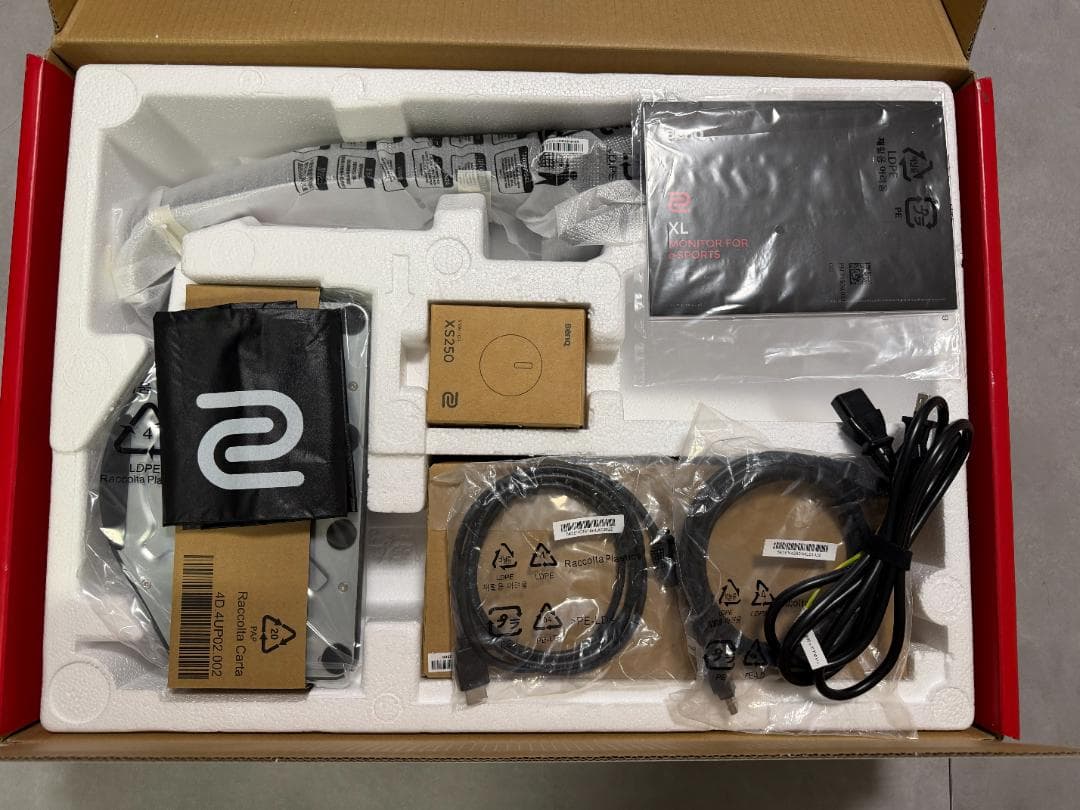 BenQ ZOWIE XL2566K 24.5インチ ゲーミングモニター