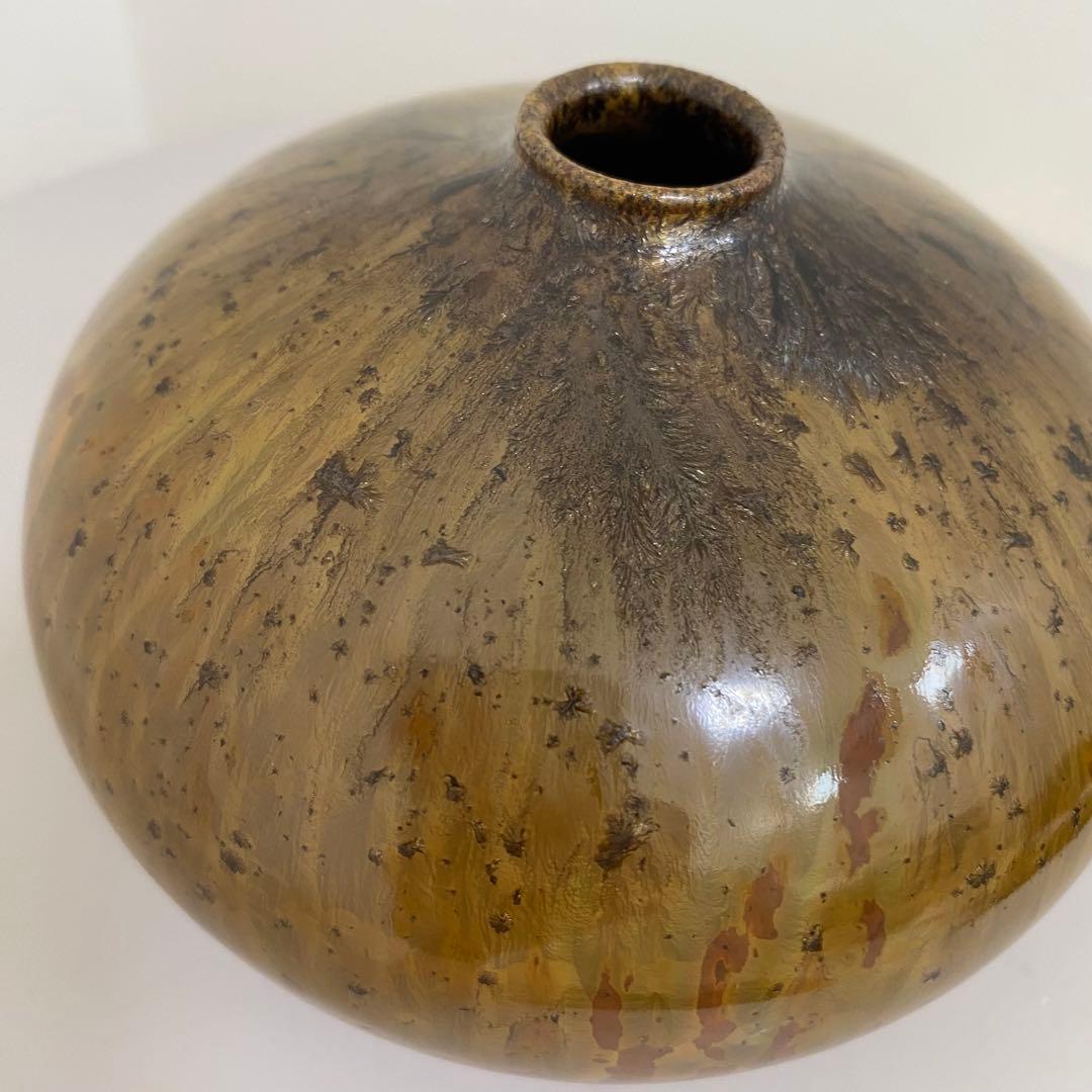 【希少】星里焼　花器　一輪挿し　花入　小壺