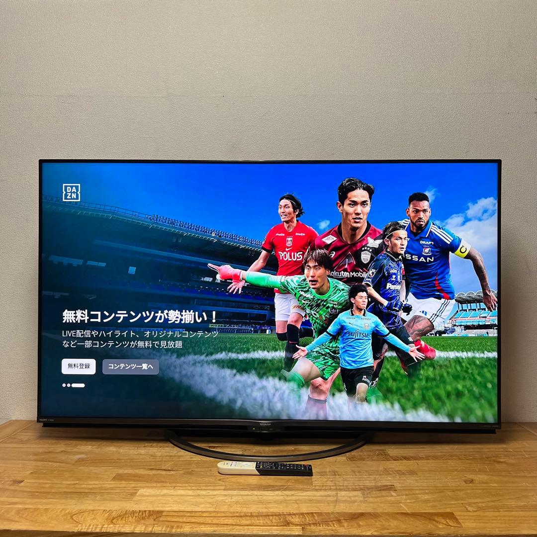 SHARP 60V型 4K 液晶テレビ Android TV 4T-C60AJ1