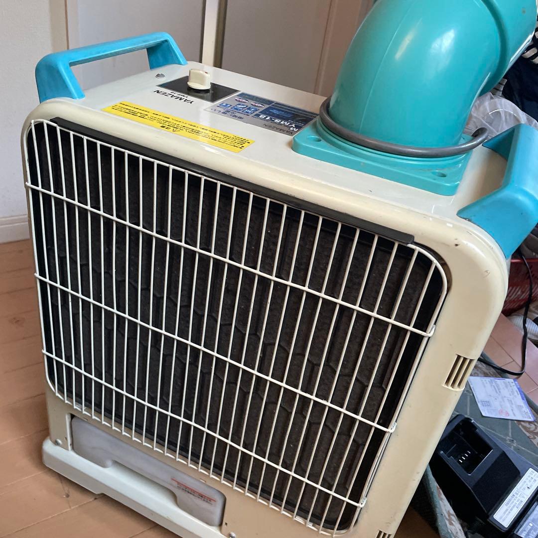 美品⭐︎ミニスポットエアコン⭐︎冷房⭐︎冷たい風が電源ひとつで‼️