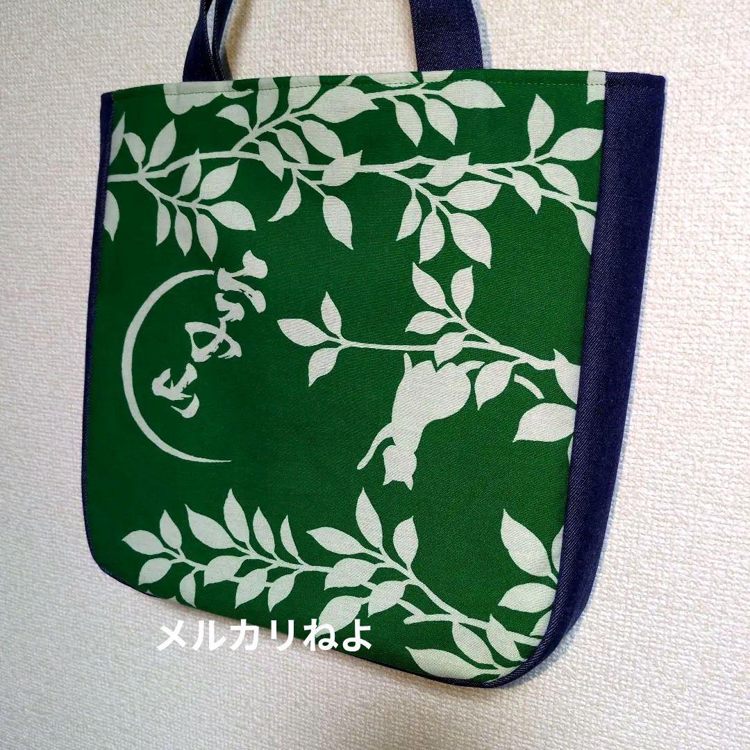 おお①です。二子山部屋 2点