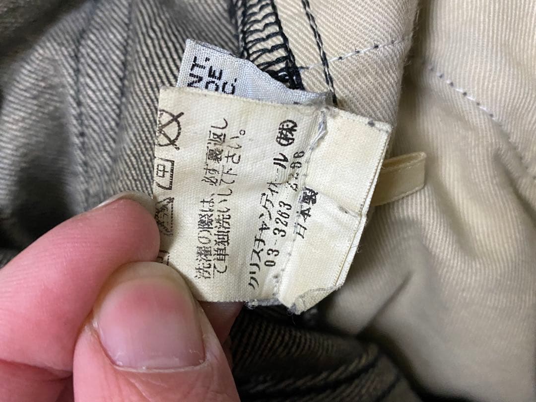 dior homme デニム ラスターコーティング デニム デストロイ