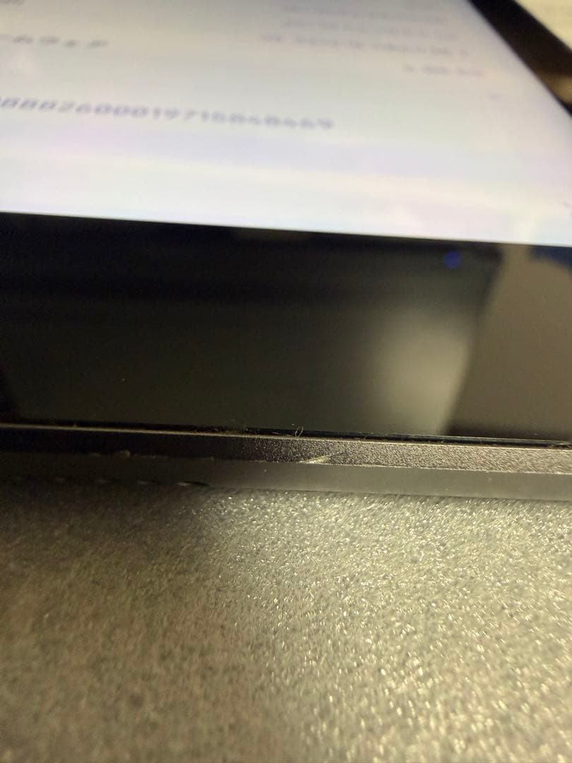 iPad 第7世代 32GB バッテリー最大容量:94%