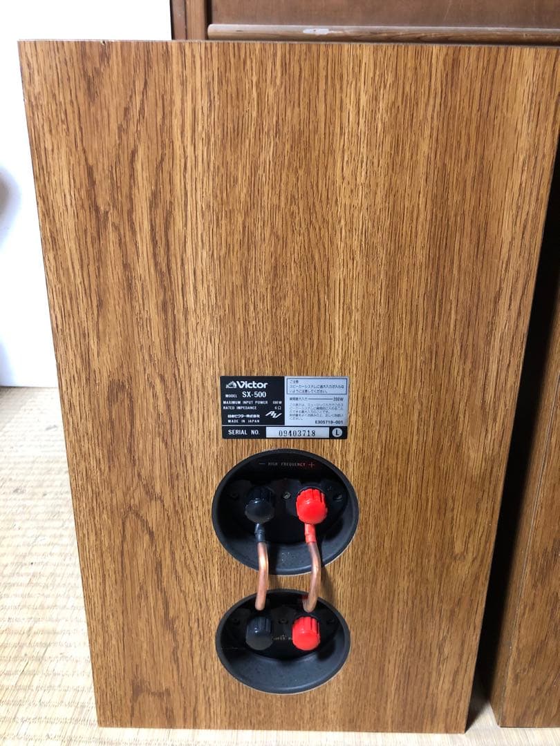 スピーカー　ビクター　SV-500