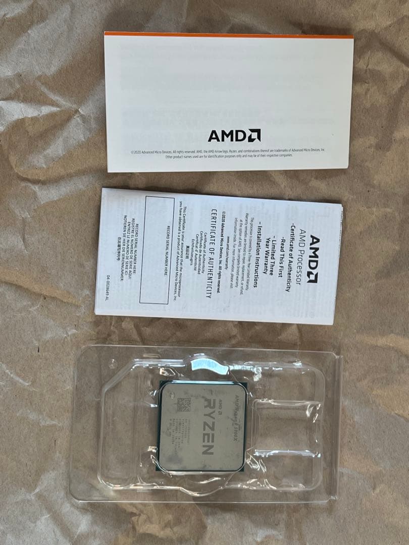 CPU 5900X AMD RYZEN 9