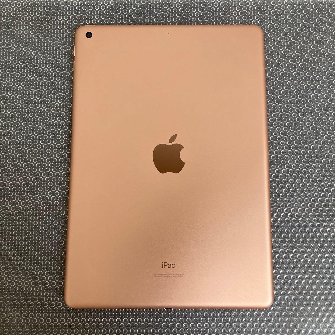 2783【早い者勝ち】iPad8 第8世代 128GB WIFIモデル☆