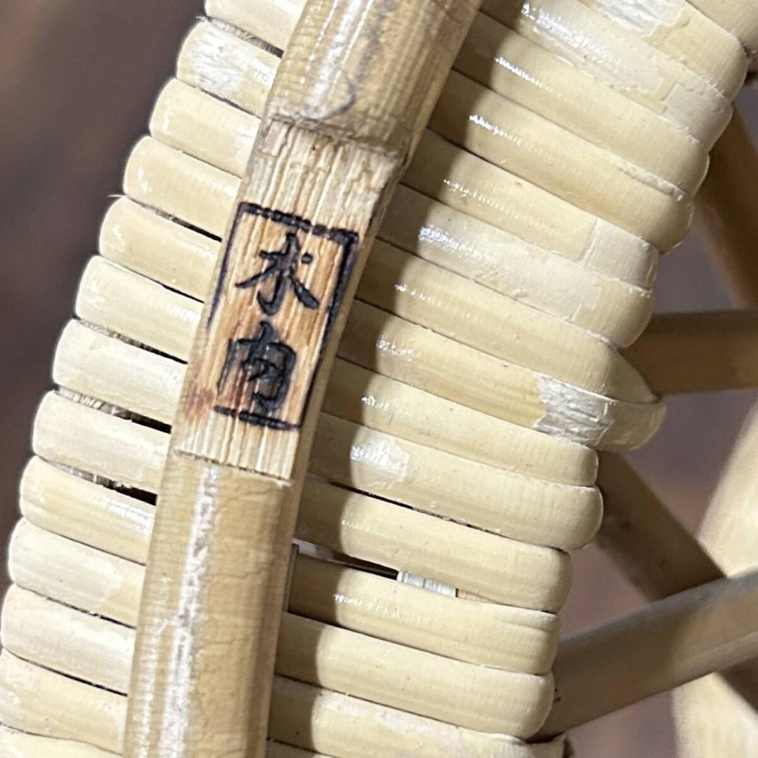 木間 籐家具 ラタン 籐鼓椅子 スツール 腰掛 イス 椅子 サイドテーブル