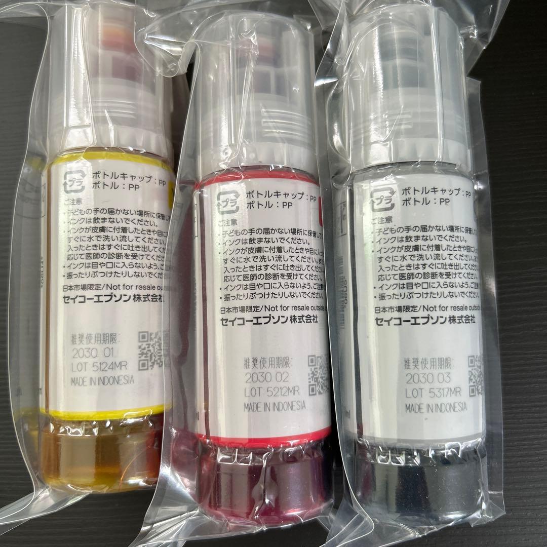 【値下げしました！】純正 エプソンプリンタインク　トビバコ　６色フルセット