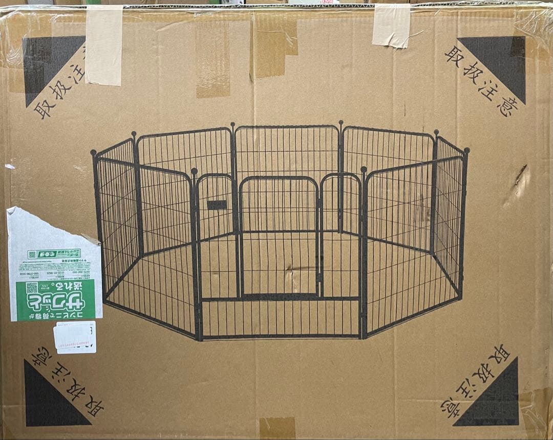 Yuil ペットサークル 大型犬用 折りたたみ式メタルフェンス GJ