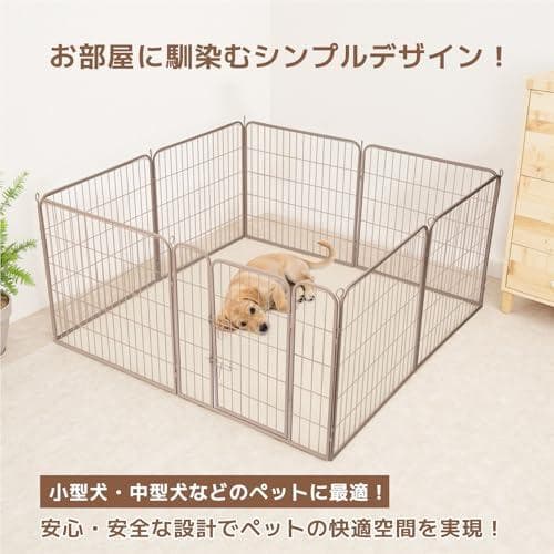 Yuil ペットサークル 大型犬用 折りたたみ式メタルフェンス GJ