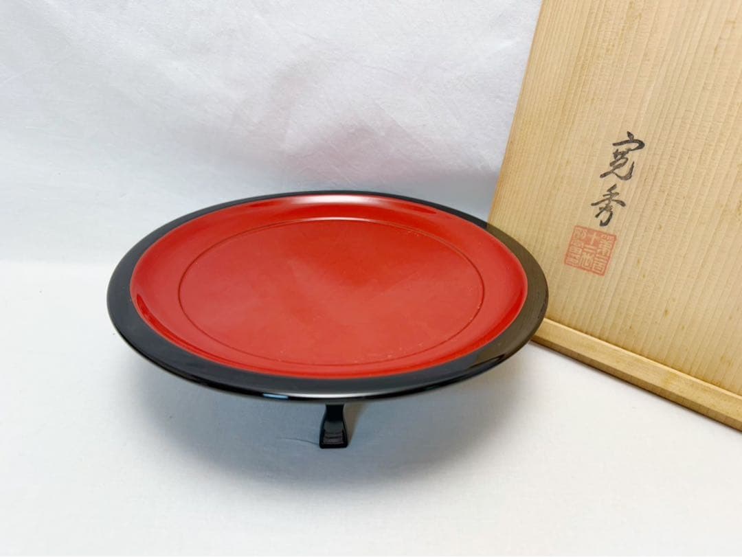 茶道具 京指物師亀雄斎作 内朱高脚盆東大寺龍松院第二百二十一世別当寬秀サイン共箱