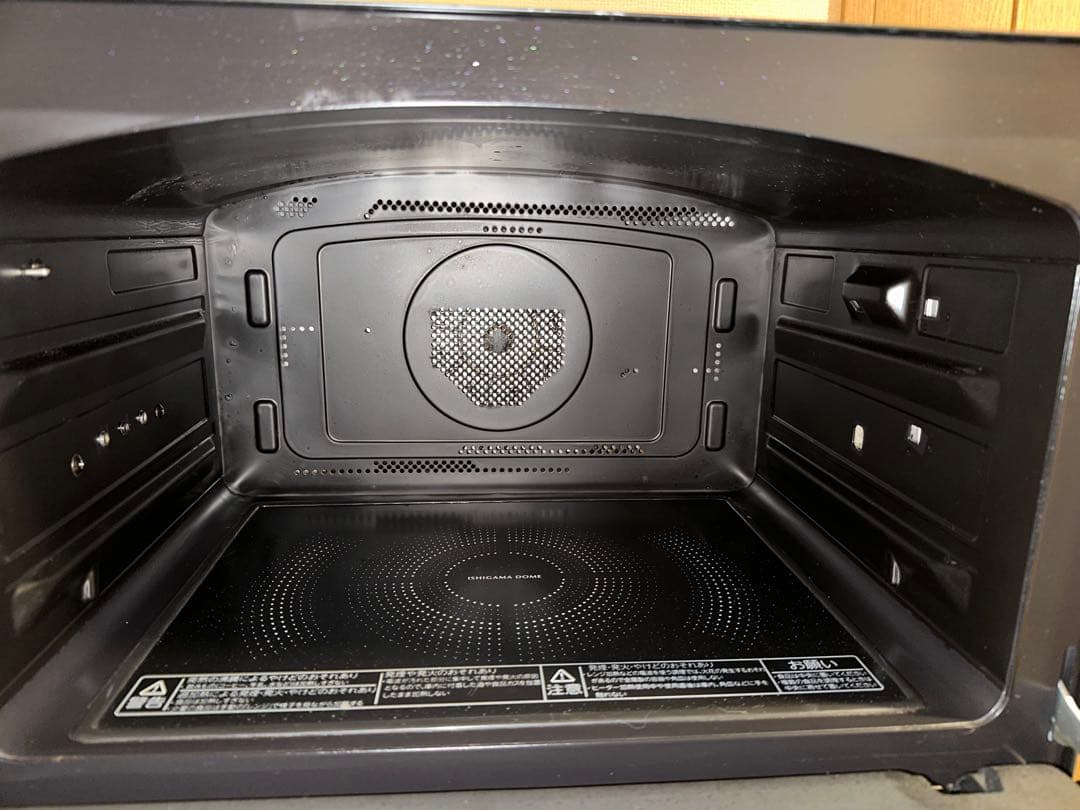 東芝過熱水蒸気石窯オーブンレンジ 　　ER-SD7000(K)