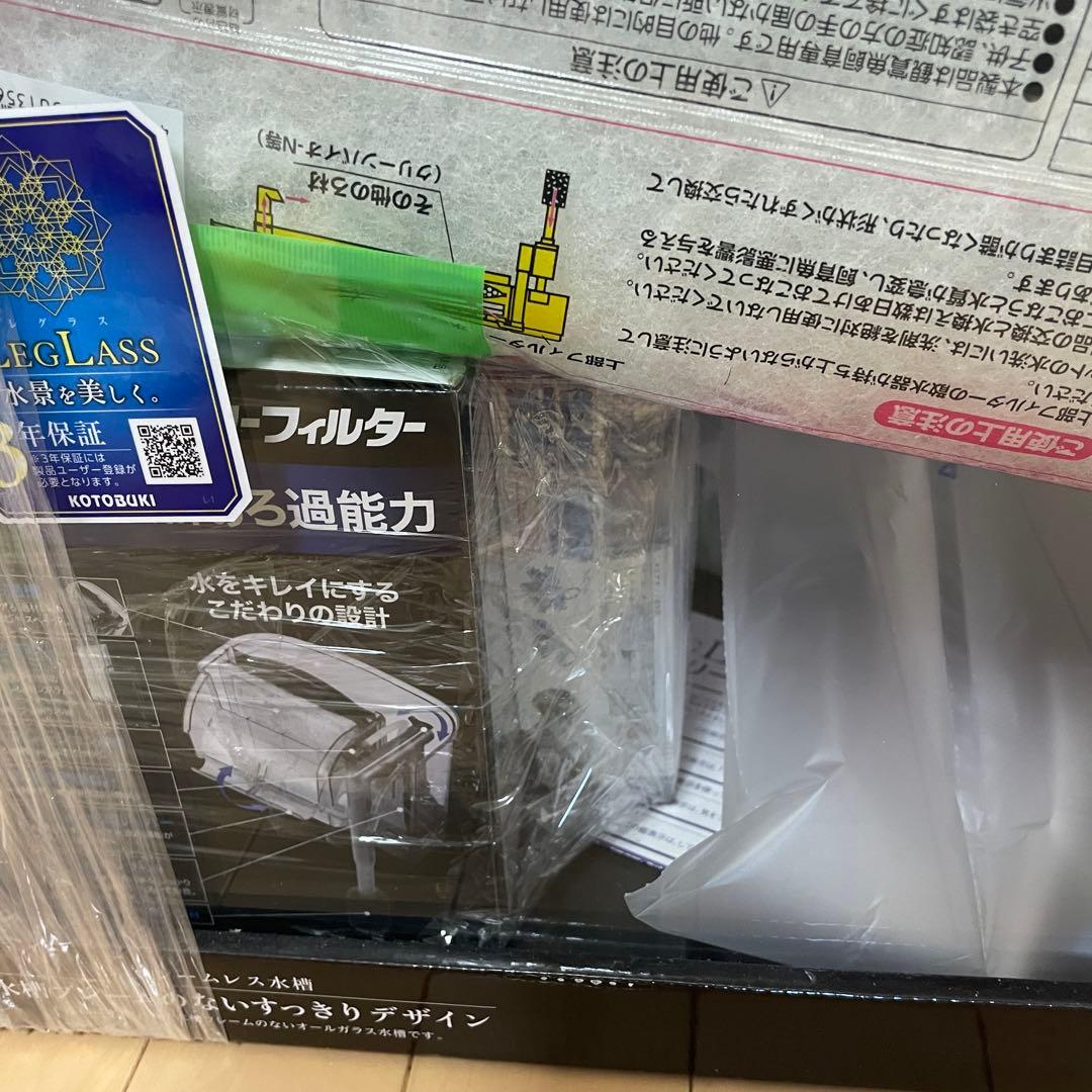 【新品】ガラス水槽と色々