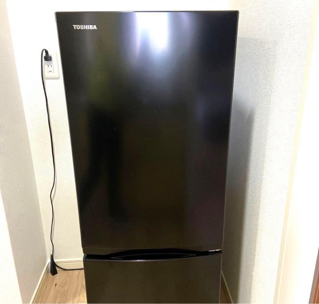 東芝冷蔵庫 153L　GR-T15BS(K) [セミマットブラック]