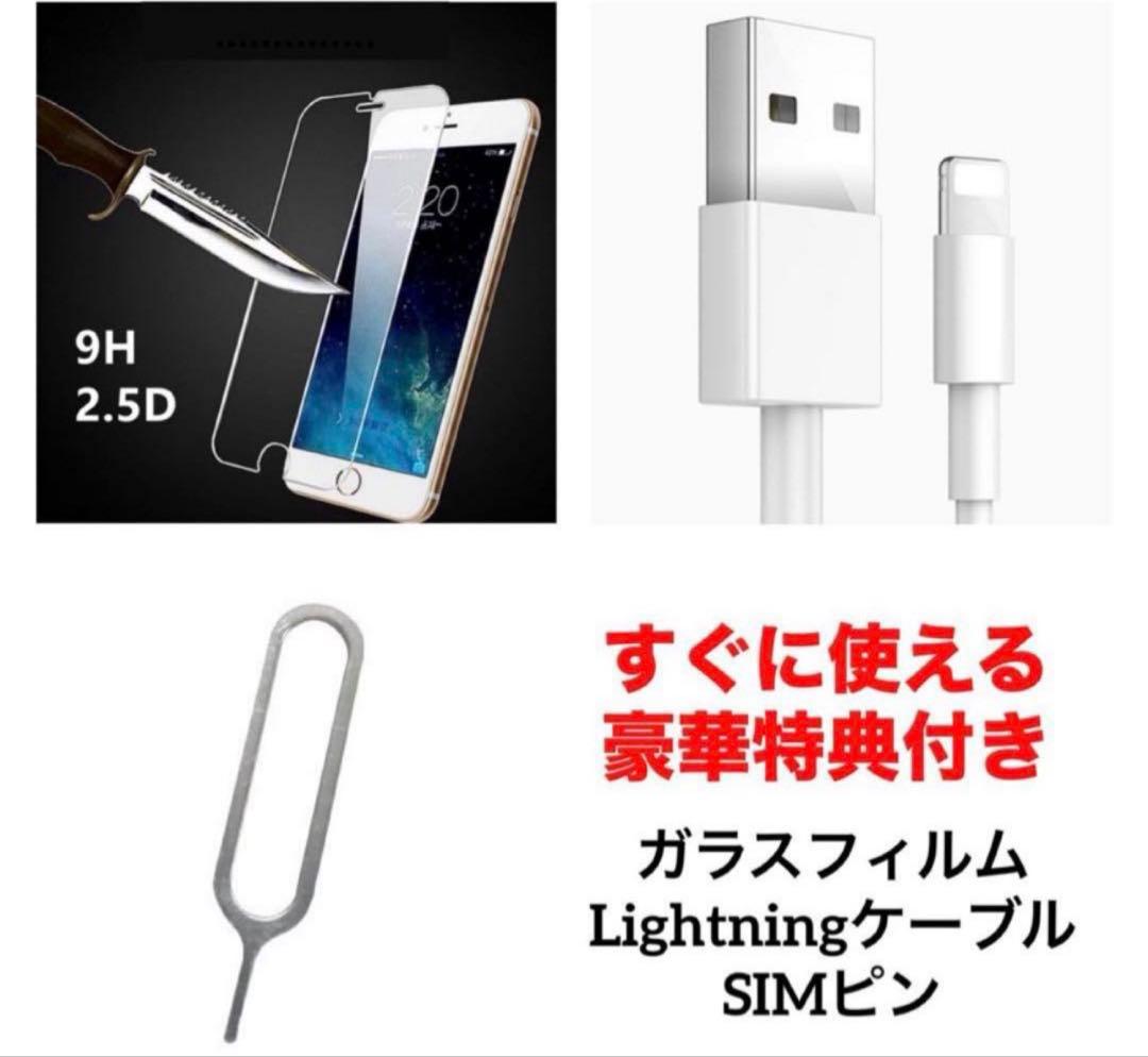 07 iPhone 12mini 128GB 新品バッテリー　SIMフリー