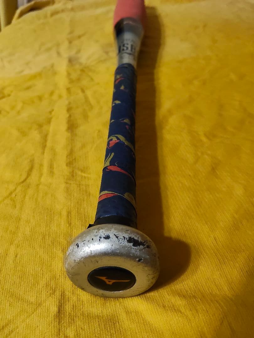 ミズノ ビヨンドマックス EV2 レッド×ネイビー 74cm