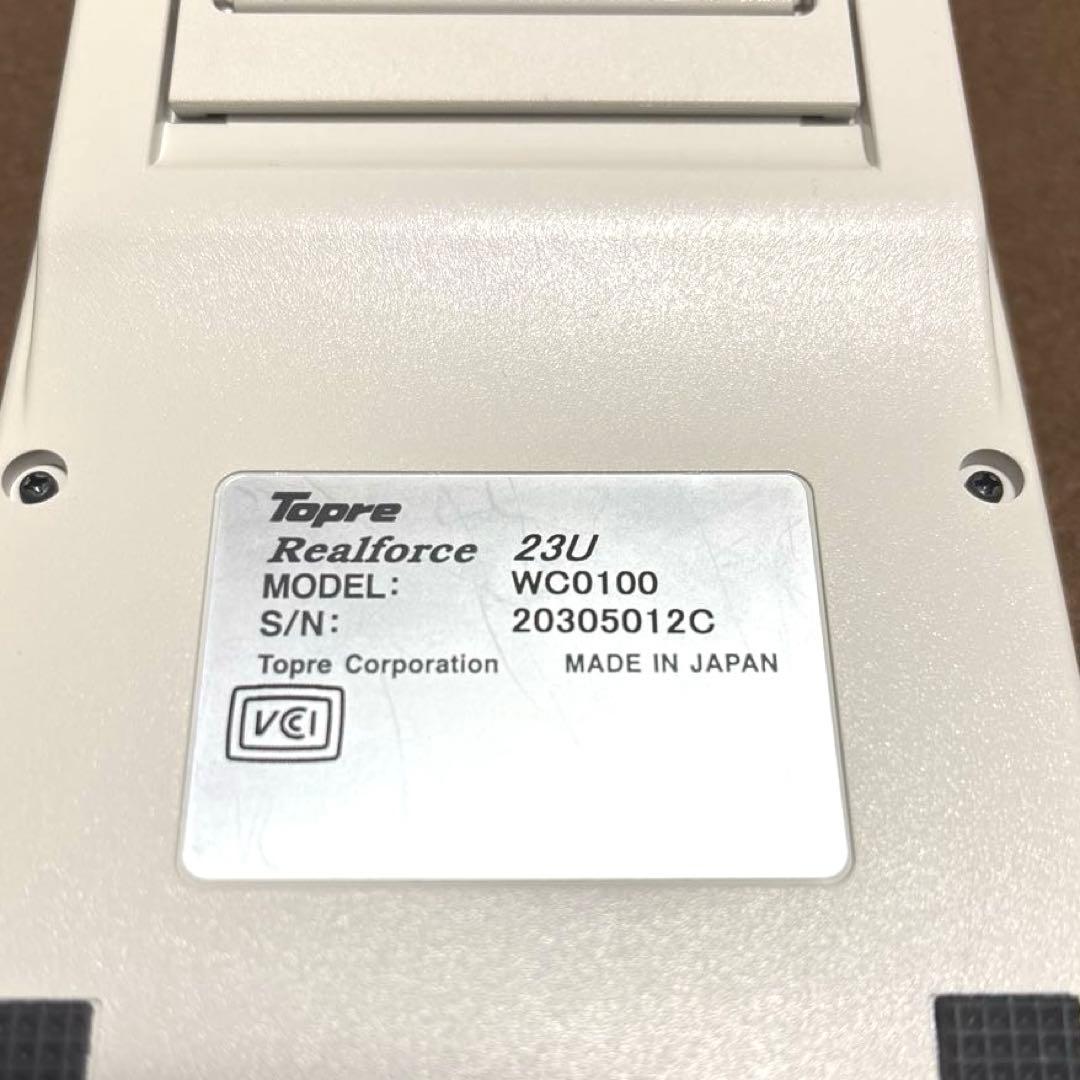 東プレ　REAL FORCE TENKEY 23U WC0100 テンキー