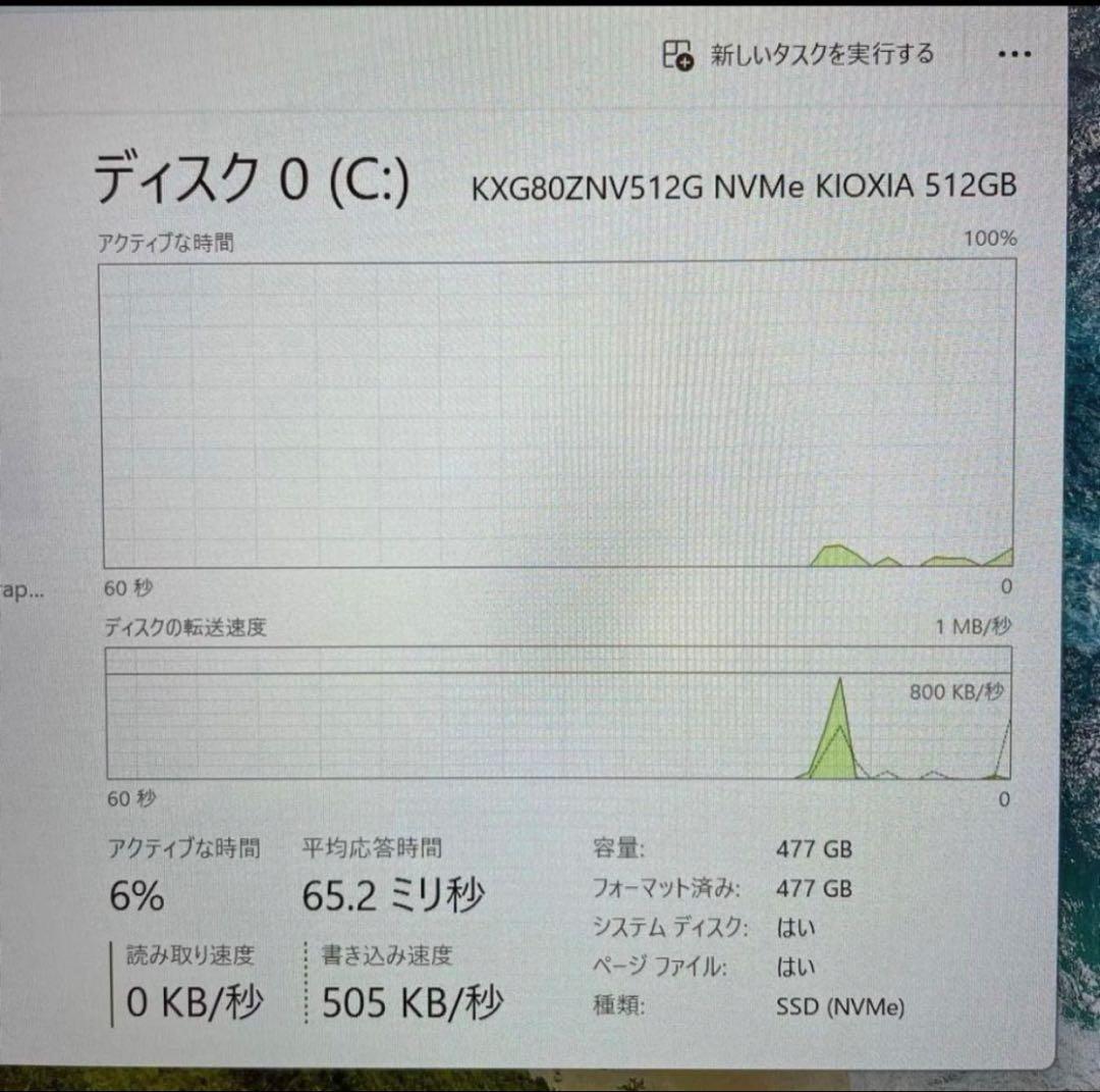 タッチパネル DELL Latitude 5320 i7 16GB 512GB