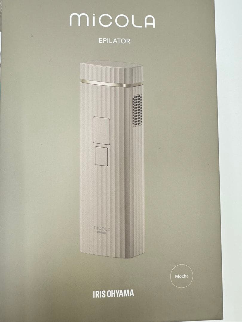 MiCOLA 光美容機 LB-M101-T アイリスオーヤマ 未使用 男女兼用