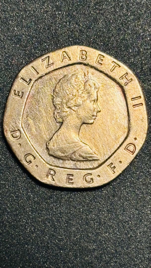 希少コレクターズアイテム エリザベス2世 20ペンス 英国 1982年