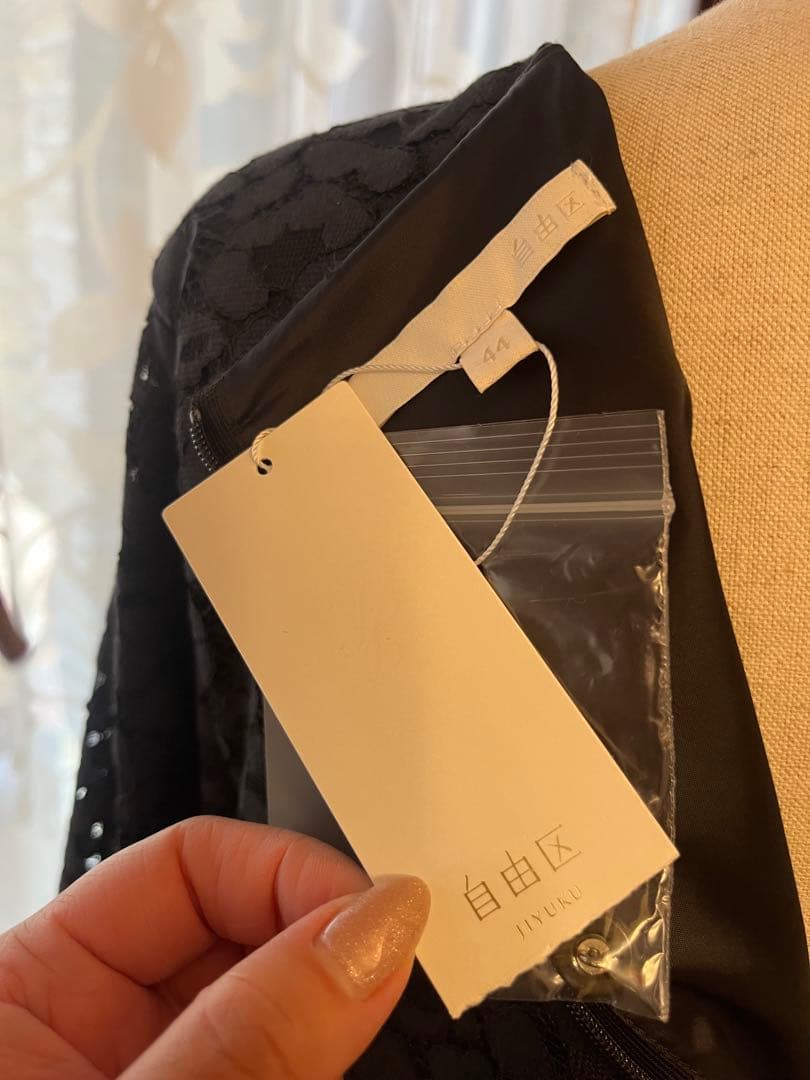 自由区　ワンピース　黒　レース　44 パーティ 冠婚葬祭　ウォッシャブル