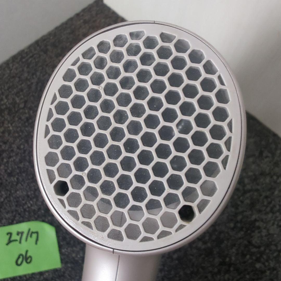 きみたん専用Panasonic ドライヤー EH-NAOJ