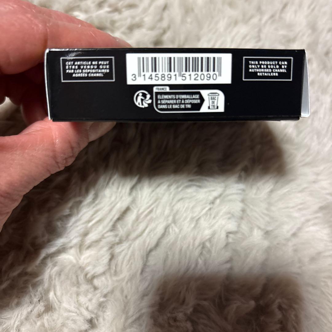 ニカさま⭐︎CHANEL 4色アイシャドウ