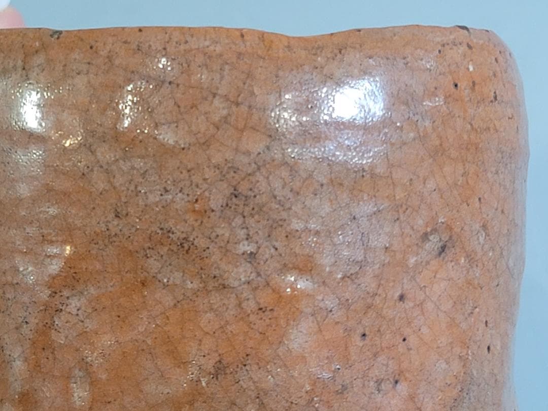 DT343 茶道具 赤楽筒茶碗 了入数印 時代物