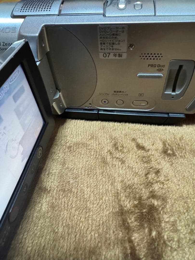 ビデオカメラ SONY HDR-UX7 DCR-SR220