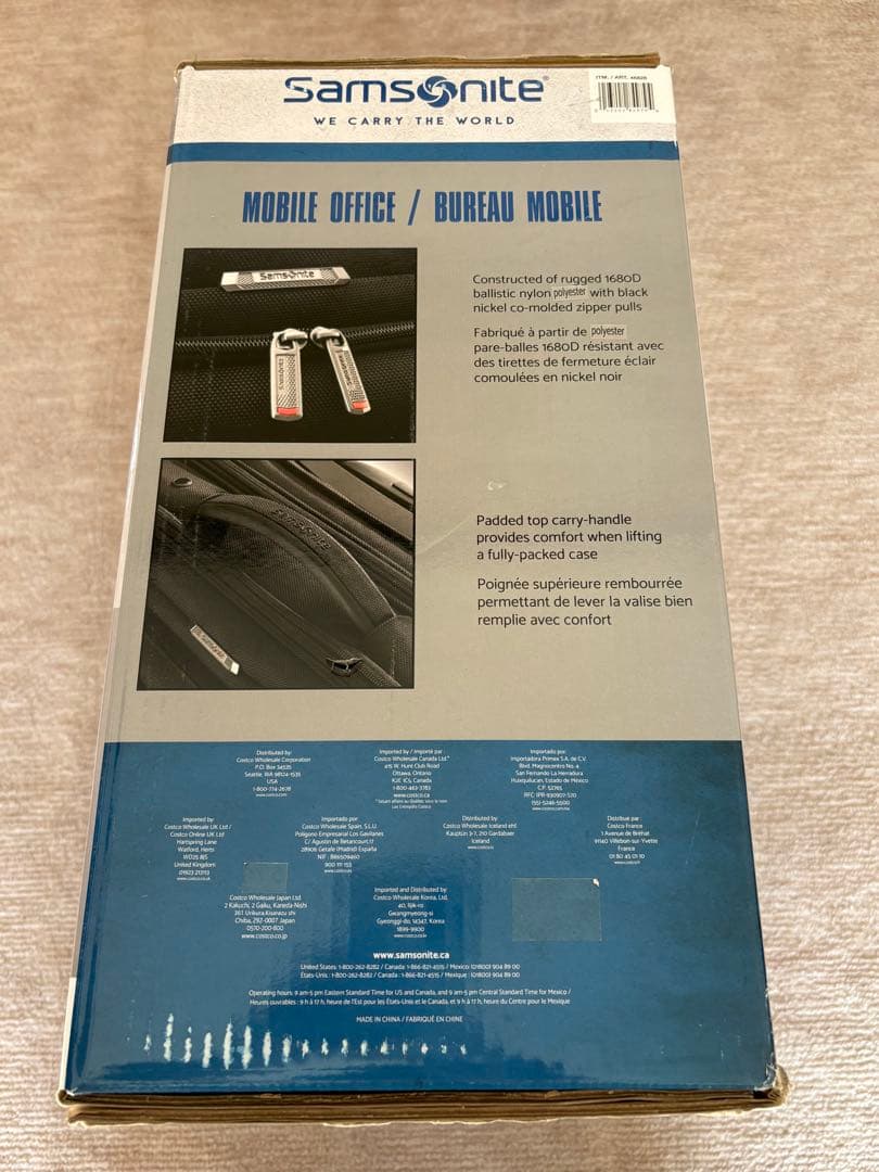 SAMSONITE キャスター付きビジネスバッグ