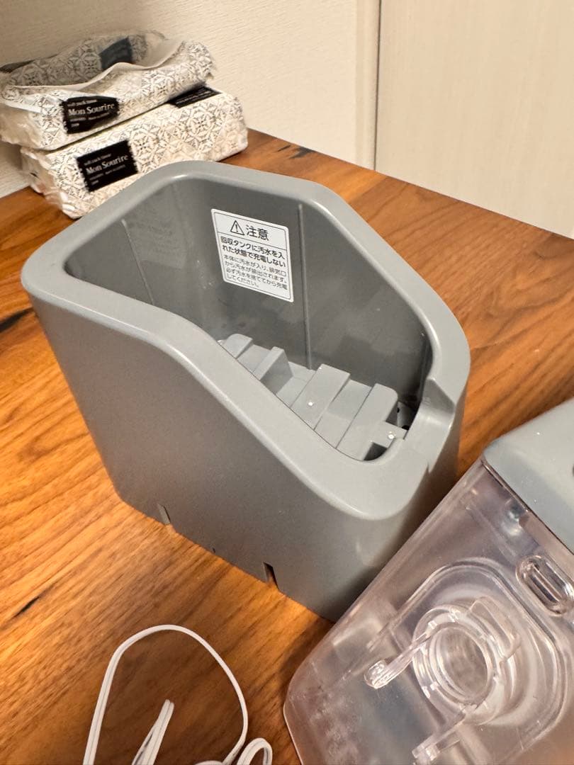 アイリスオーヤマ リンサークリーナー ハンディコードレス 布用車のシートも洗える