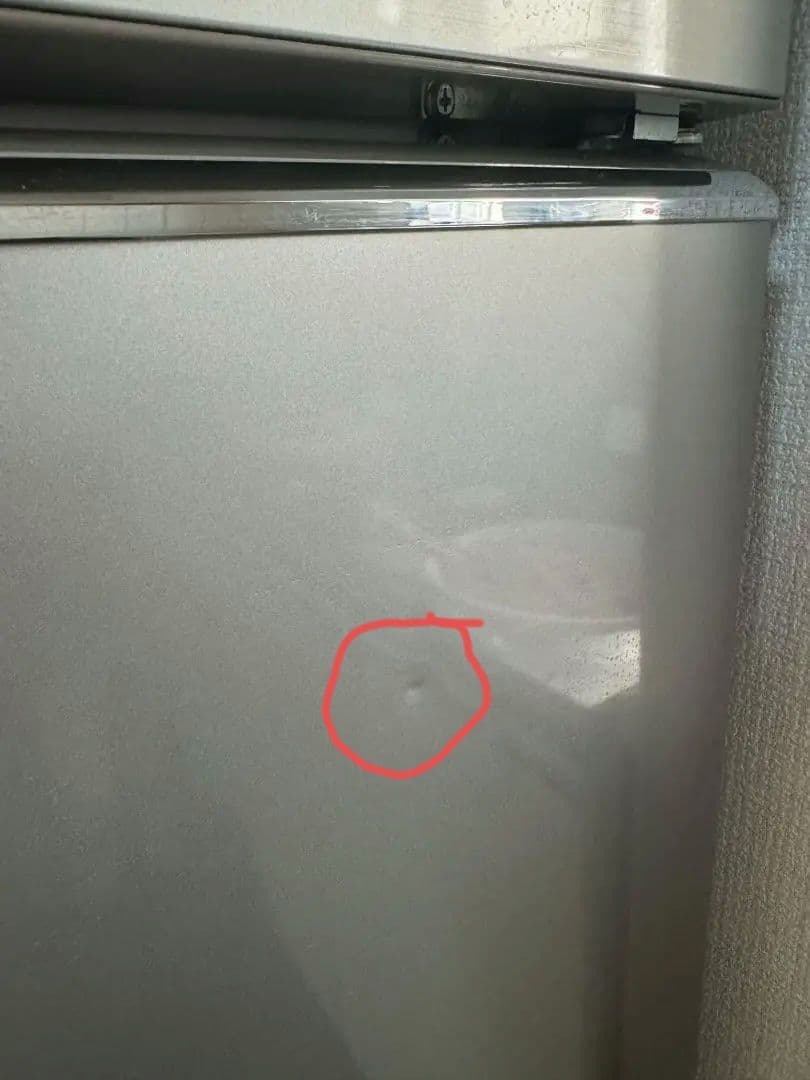 Panasonic 冷蔵庫 NR-B251T-SS 248L　2022年製