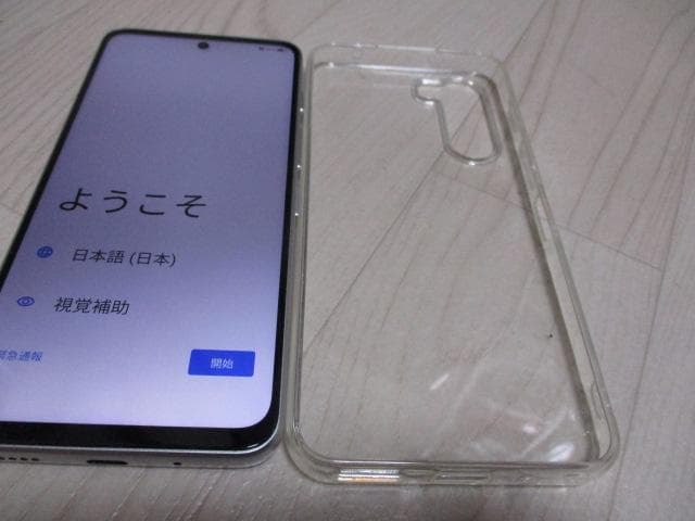 nubia S 5G Y!mobile 本体　　白スマートホーン