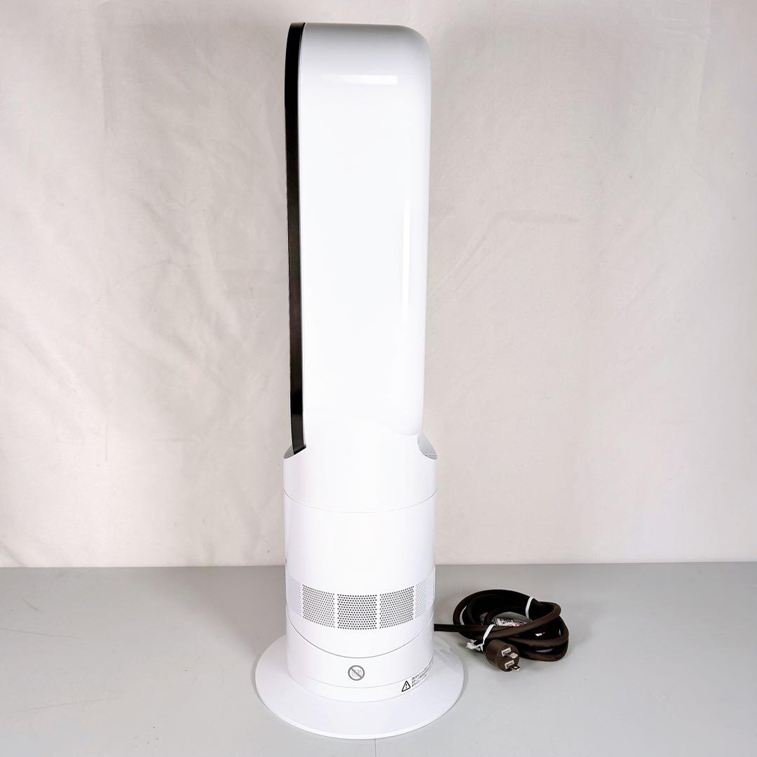 【動作品】Dyson ダイソン　AM09 2024年製　Hot+Cool