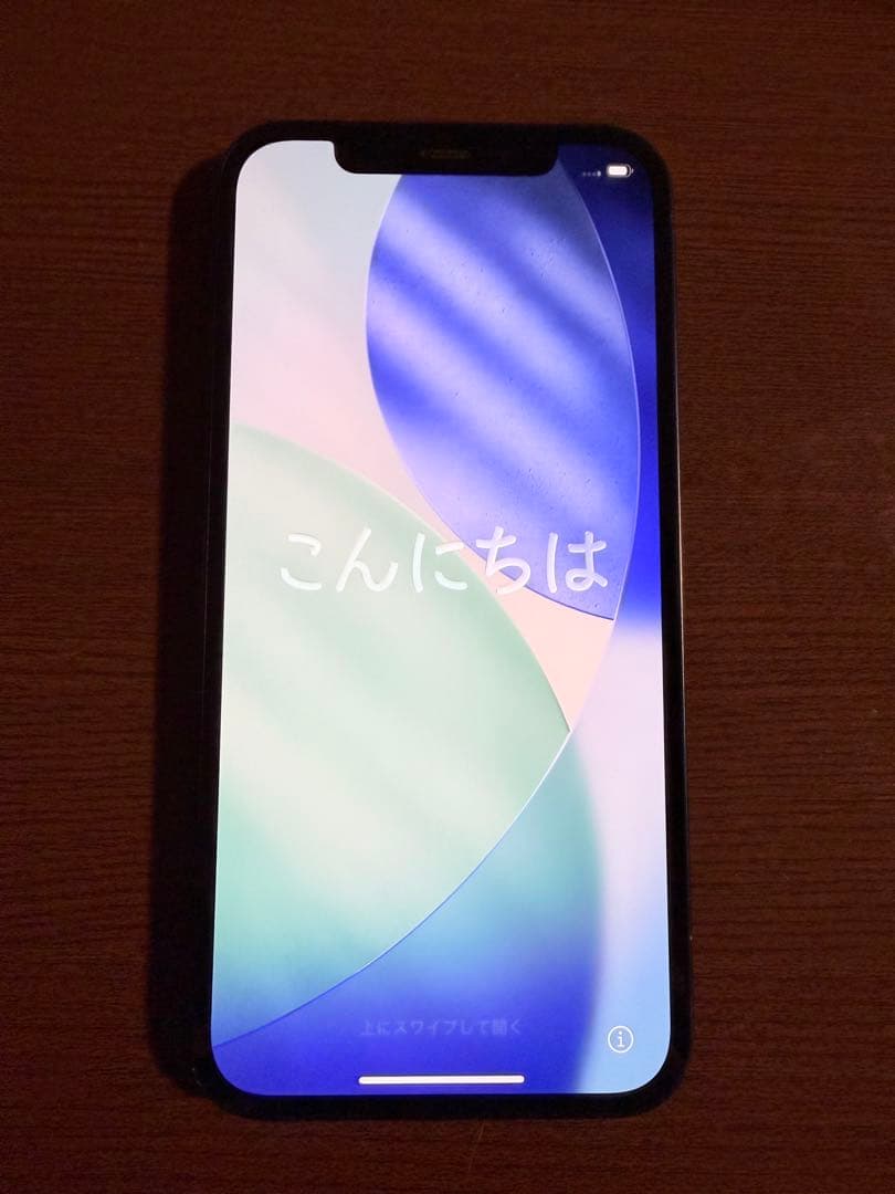 この価格は明日まで‼️Apple iPhone 12 ブルー 本体