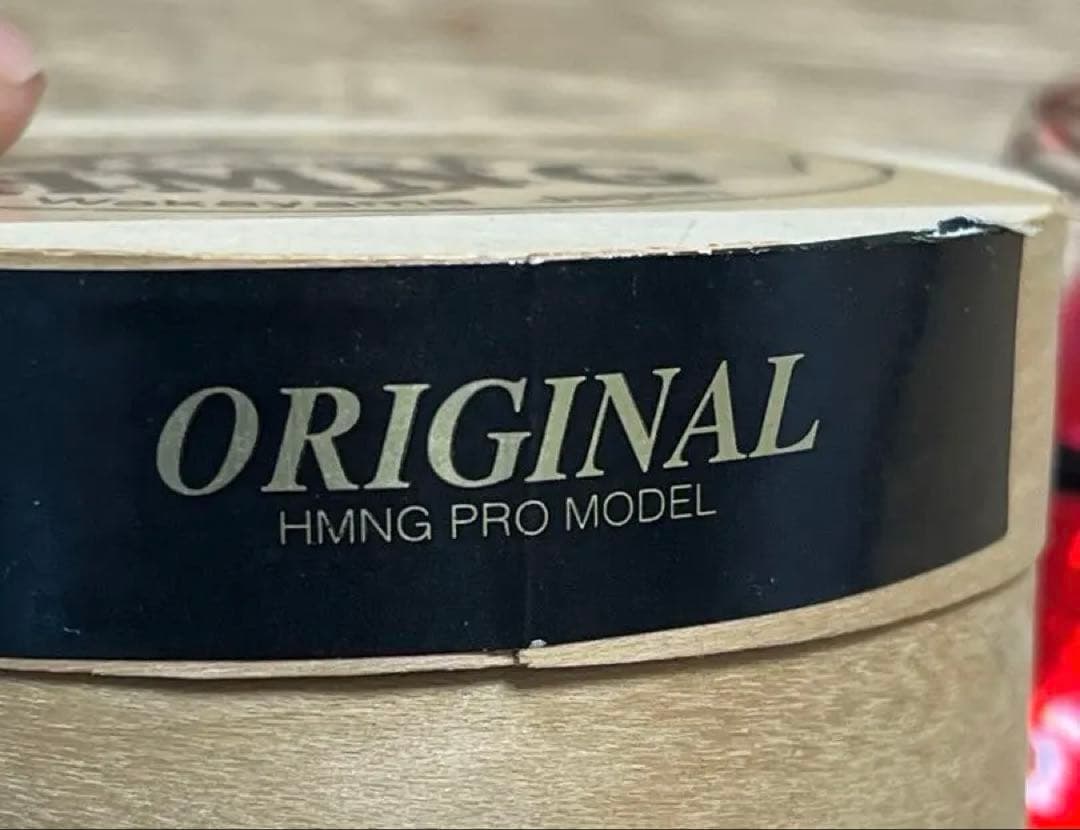 【ハンドメイド】HMNG ヘミング ジョイント ブラッディーレッド 80mm