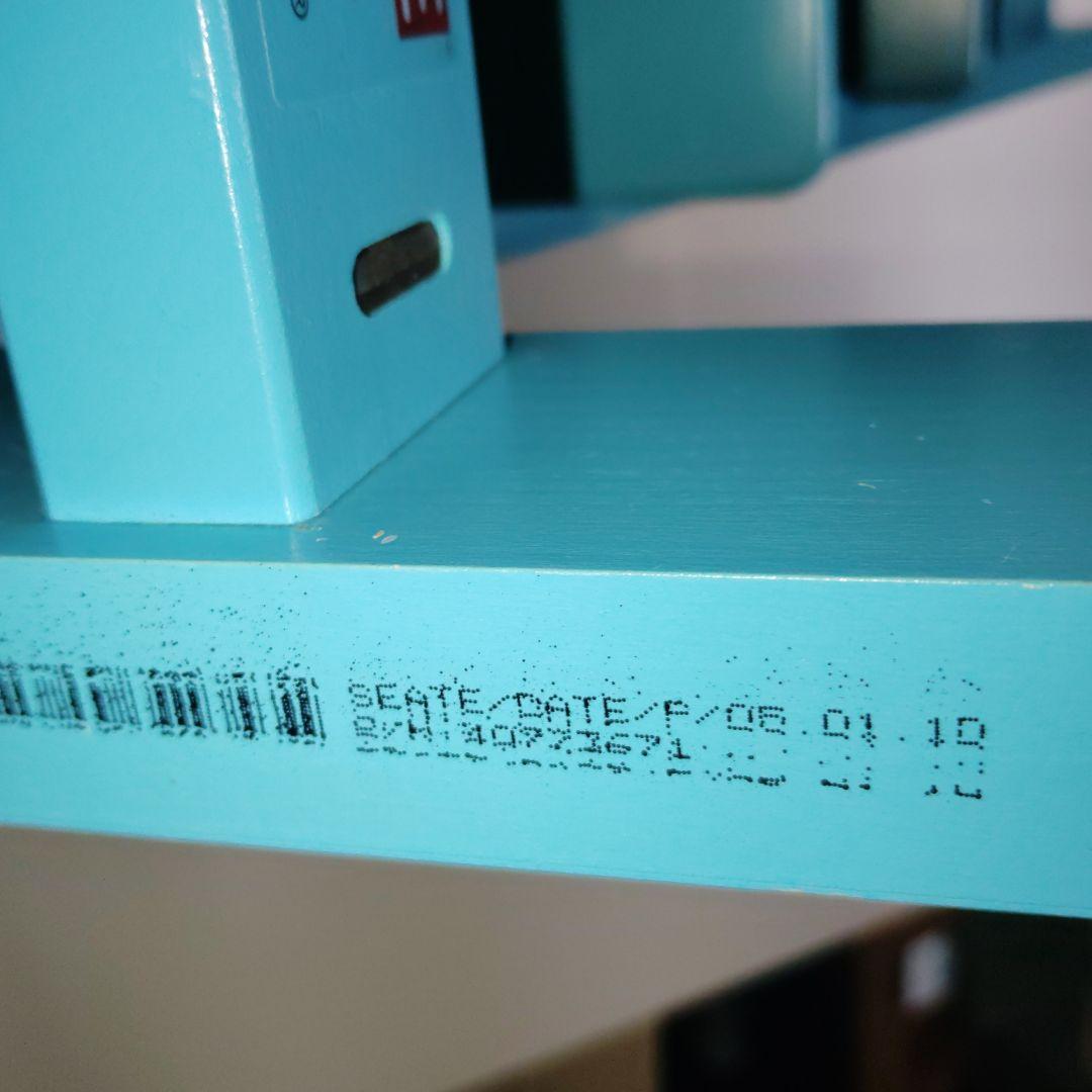 STOKKE　ストッケ　子供用椅子 ターコイズブルー　TRIPP TRAPP