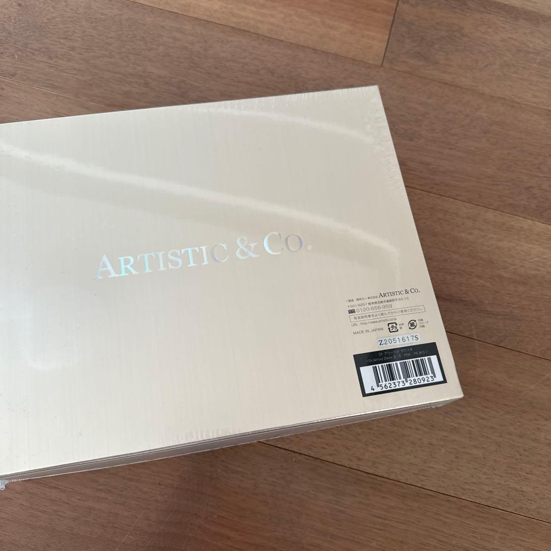 Dr. Arrivo Zeus II 美顔器