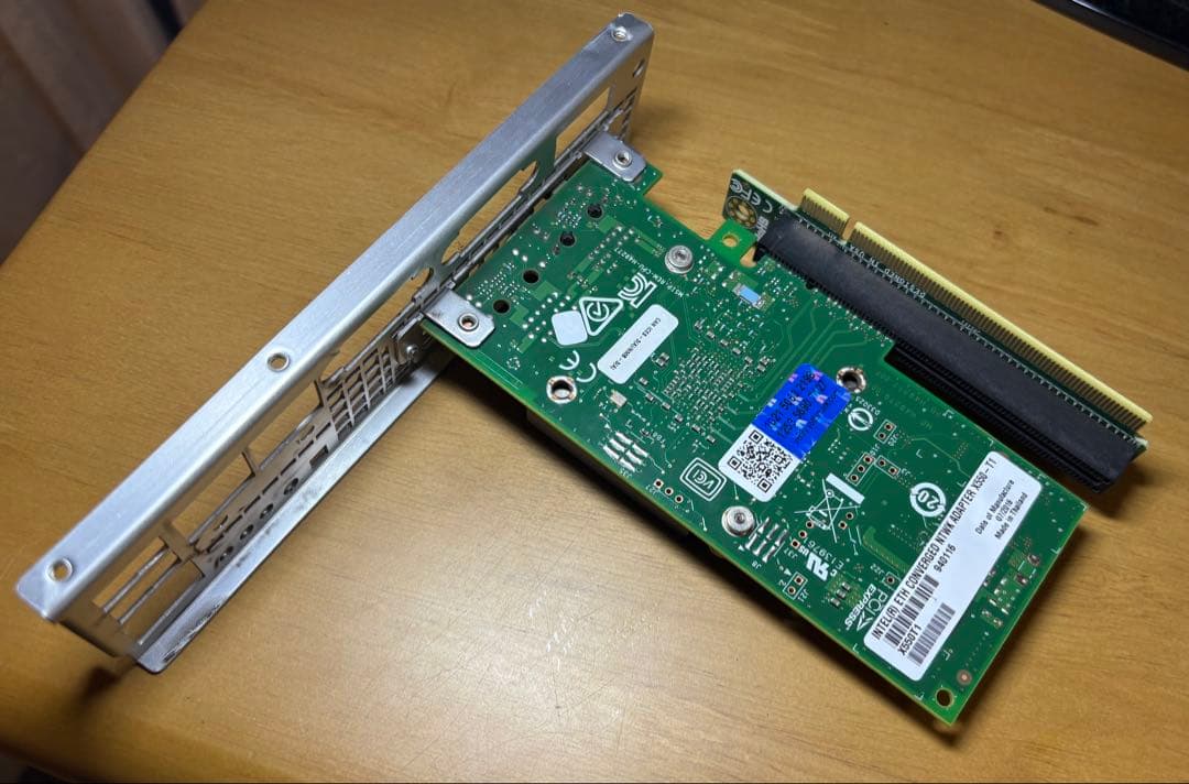 Intel Ethernet X550-T1 10GbE LANカード