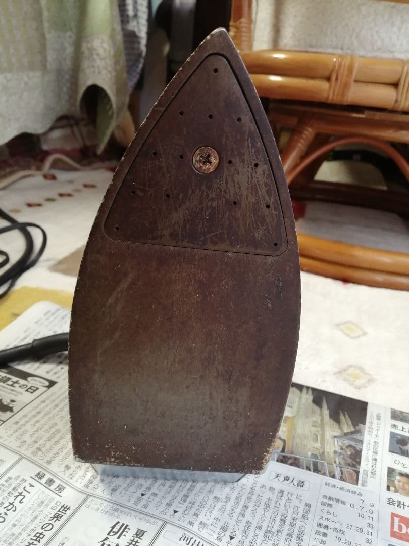 HASHIMA スチームアイロン HI-350PS