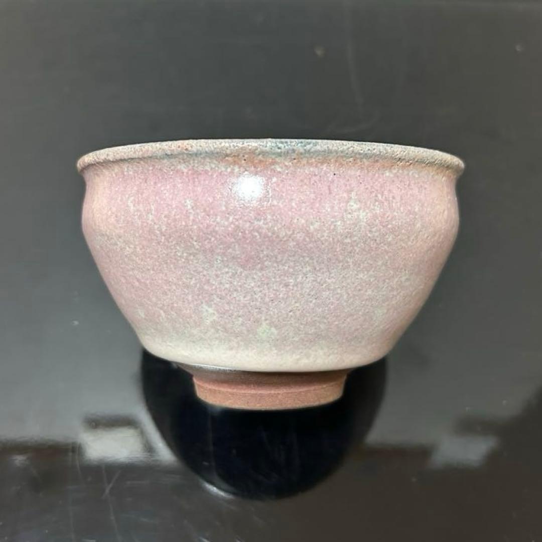 紅天目茶碗と天目台　茶道具懐石茶箱鵬雲斎坐忘斎淡々斎即中斎而妙斎棗水指茶香合棗