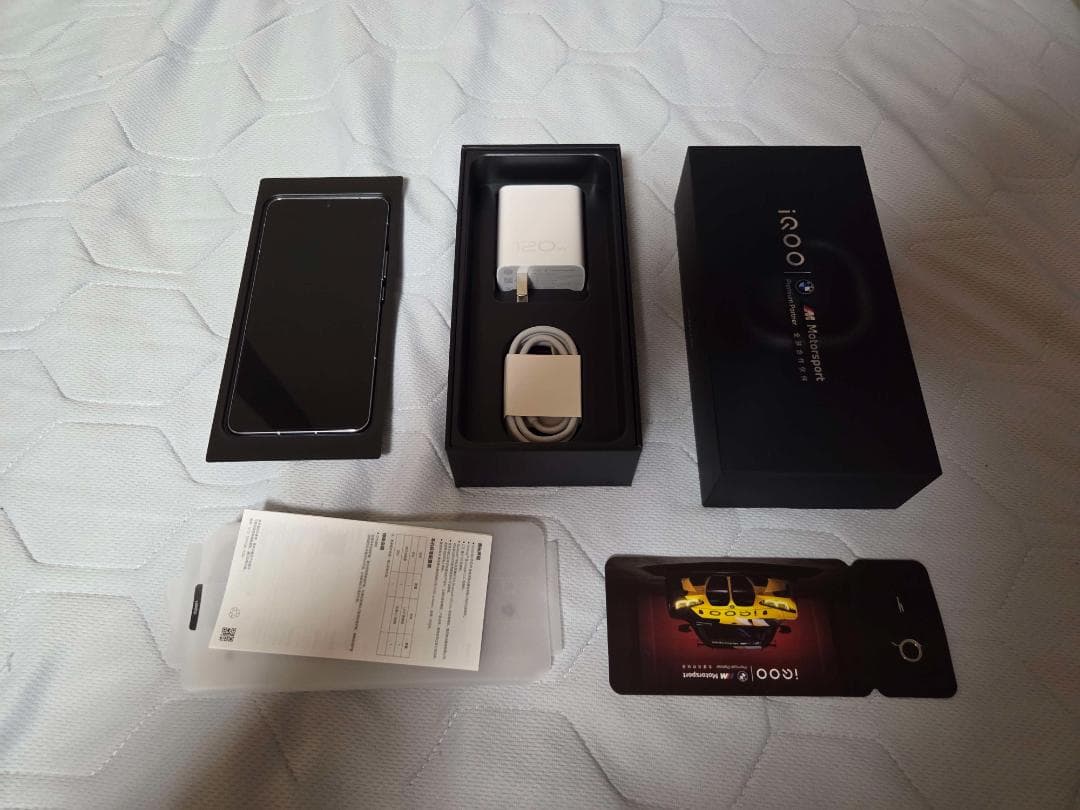 vivo iQOO 13　ホワイト【12GB/256GB】