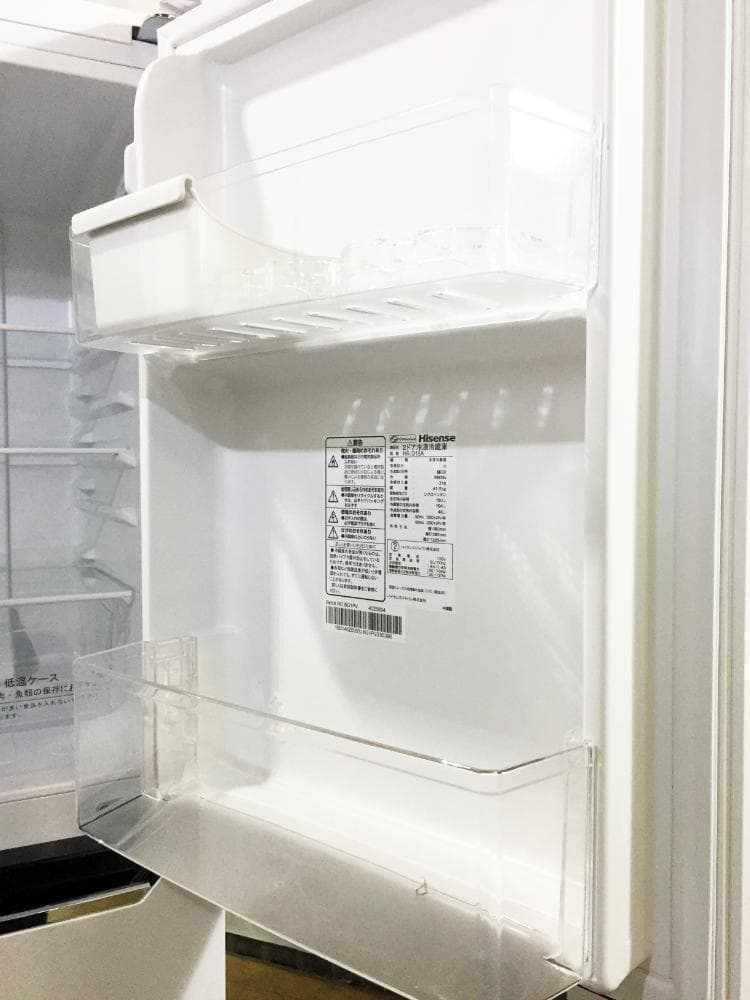 送料無料★Hisense☆150L☆2ドア冷凍冷蔵庫【HR-D15C】