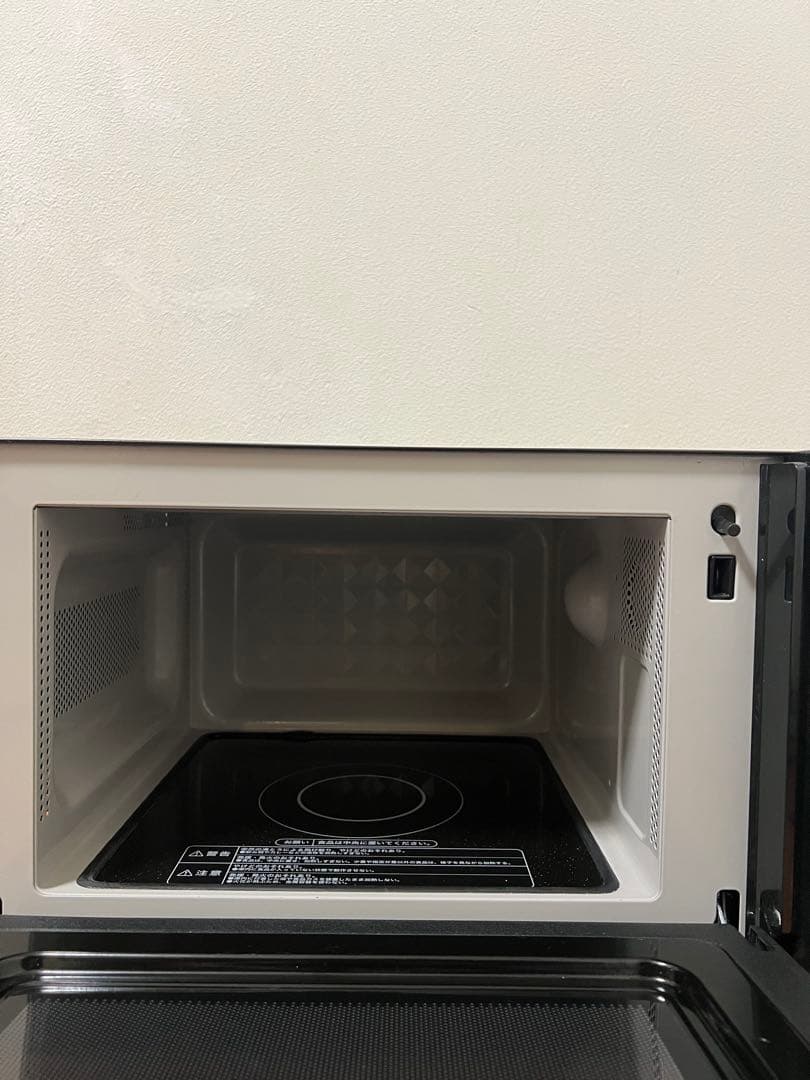 Haier 2022年製 電子レンジ Hzフリー スタイリッシュモデル